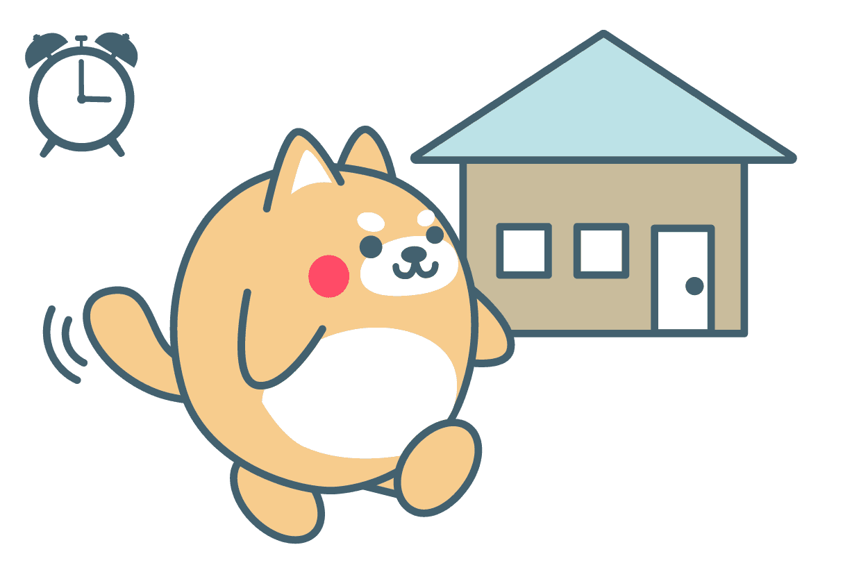 帰所する