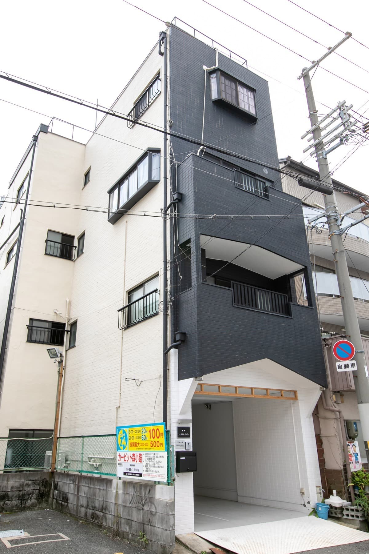 undefinedピア森小路