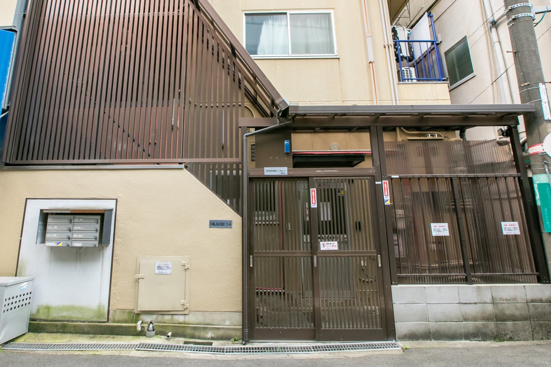 大阪市旭区今市 ＯＫＡＥＲＩ今市